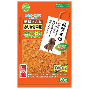 ���F�l �V�N������ �ӂ肩������ 80g | ������ �h�b�O�t�[�h �ӂ肩�� �{�� �y�b�g�p �X�i�b�N �c�� �V�� ����� ���� �ᎉ�b �^���p�N�� �V�N �H�ׂ₷�� ���Y�� ���̂���� �������� �{����