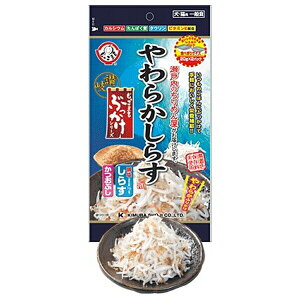 ���ؑ����� ���E�L�p ���炩���炷 �����Ԃ����� 20g×2P | �ؑ����� ���炷 �ӂ肩�� �� ����� �L �g�b�s���O ���Y ���炩 ���� ����� ������ ���f�� �^�E���� �J���V�E�� ���� �� ��