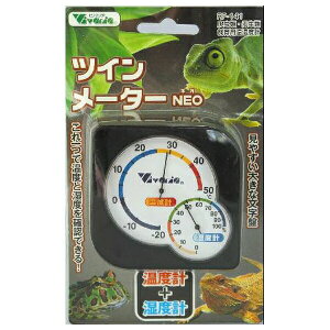 roA cC[^[NEO | xv xv ঒ޗpi xv roA cC[^[NEO RP141 ybg xǗ xǗ P[Wpi fW^xv AiOxv GL]e