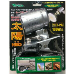 roA zNEO | roA zNEO Ɩ O v X^h zbgX|bg Nbv^Cv E26 Z~bNq[^[ ঒ޗpi  ybg  ƖCg UVB UVA 