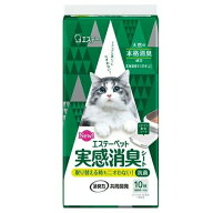 ◇エステー エステーペット 実感消臭シート 猫用システムトイレ 10枚 | エステーペット 実感消臭シート …