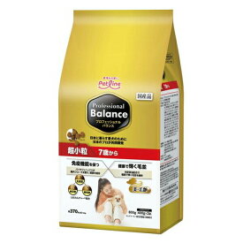 ◇ペットライン プロフェッショナル・バランス 超小粒 7歳から 800g PFDD-18 | プロフェッショナルバランス ペットフード 犬用 ドッグフード 健康食 小粒 ドライフード 国産 プレミアムフード 栄養価 食物繊維 ビタミン 強化食品 グルコサミン DHA EPA 低脂肪 食事療法