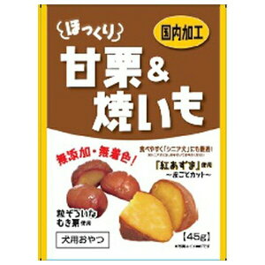 򏤎 قÌI&Ă 45g | hbOt[h  Y ybgt[h Ă ÌI Y VjA  S  Rh  XibN ȒP ^C Hׂ₷