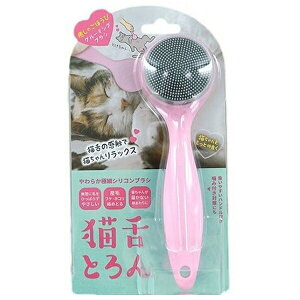 r[eB[[h LƂ CTT800 | L uV O[~O uV ybgpi LbguV q[OuV LuV }bT[WuV L R[ VRuV Lp