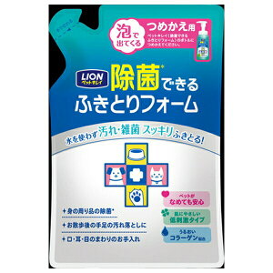 CIybg ybgLC ۂłӂƂtH[ ߂p 200ml