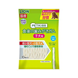 CIybg PETKISS H݂̎Kqp 30g(10{) | ybgLbX ݂K qp K pK ybg q ̂ ~N btJ 