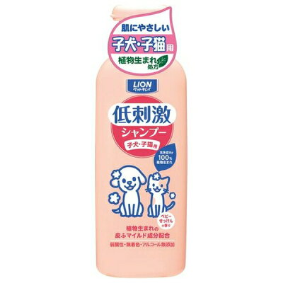 「肌に優しい♪低刺激薬用シャンプー（子犬用）」：シャンプーボトルと泡立てた様子