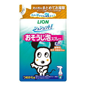 �����C�I���y�b�g �V���V���b�g! ���������A�X�v���[ ���p �߂����p 240ml | ���C�I���y�b�g �X�v���[ ���|�� ���p ���� ���L �V���V���b�g �A������� �A�X�v���[ �j�I�C�΍� �����p�i ���S