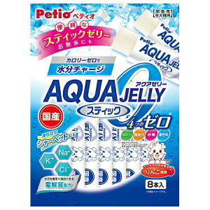 yeBI ANA[[ 4̃[ 񂲕 XeBbN^Cv 8{@2025