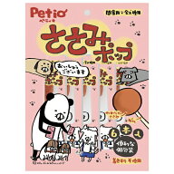 ◇ペティオ ささみポップ 6本入 | ペットおやつ ささみ ポップ ペティオ 犬用おやつ 巻ガム ササミ おや…