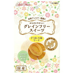 yeBI AhCg OCt[XC[c P[L ܂ 8 A13910