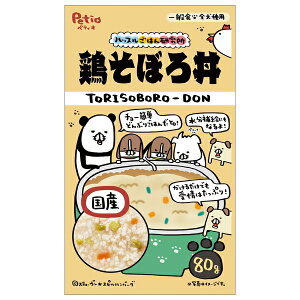 yeBI nbX͂񌤋{ڂ똥80g