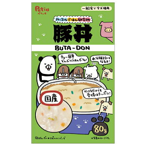 yeBI nbX͂񌤋ؘ80g | yeBI ؘ Lp p ybgt[h ȒP͂ ⋋ Rhޗ Oet[ J[ ͂ ƂƂ pE`^Cv 