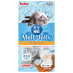 yeBI gW⋋TT~[[22g×4 | yeBI Lp [[ TT~ gW gbsO ⋋ Y ^E |[V Lp ԐH gbsO[