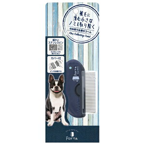 ���y�e�B�I PPorta�̂ݎ��&�����R�[�� | �y�e�B�I �R�[�� �m�~��� �P�A�p�i ���p�u���V �����̂������ �|���^ ��������� �R�[�� �X�e�����X�s�� ���p�R�[�� �����R�[�� ��я��� �y�b�g�P