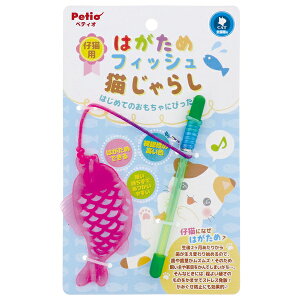 yeBI LpeLp͂߃tBbVL炵