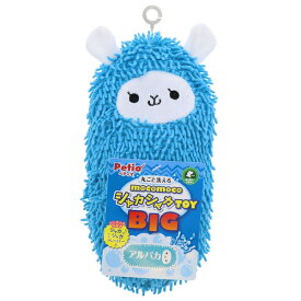 ◇ペティオ 犬用おもちゃモコモコシャカシャカTOYBIGアルパカ | 犬用おもちゃ ペティオ ぬいぐるみ モコモコ シャカシャカ 超小型犬 小型犬 わんちゃん ペット用品 犬用玩具 洗える 玩具 かわいい ペット アルパカ 楽しい ワンちゃん 丸ごと洗える 厳選素材 玩具類