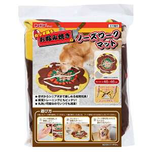 yeBI pJcIx邨DݏẴm[Y[N}bg