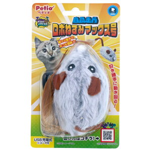 yeBI Lp჏Ch}EXs{˂݃}bNX | Lp s {˂ lY~^ Ch}EX USB[d  d L̗V