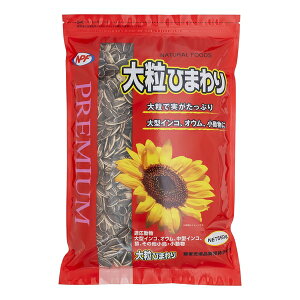 ���i�`�������y�b�g�t�[�Y �嗱�Ђ܂��4.5kg | �Ђ܂�� �i�`�������y�b�g�t�[�Y �嗱�Ђ܂�� �y�b�g�t�[�h �쒹 ���̉a �嗱 ������ �쐶�� �쒹�ώ@ �a�� ���R�f�� �G�T �Ђ܂��̎� ��