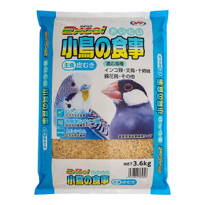 i`ybgt[Y GNZ̐Hނ1.8kg