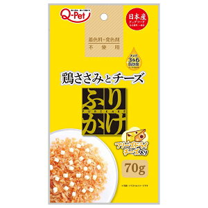 Bybgt[h Q-Petӂ肩{݂ƃ`[Y70g