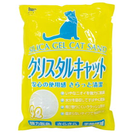 ◇スーパーキャット クリスタルキャット4L | 猫砂 シリカゲル スーパーキャット クリスタルキャット 猫用品 トイレ用品 猫トイレ 消臭 トイレタリー 清潔 飛び散りにくい 強力脱臭 水分吸収 乾燥タイプ 固まらない ニオイ対策 クラッシュ形状 吸湿性 猫用砂 便利な猫砂