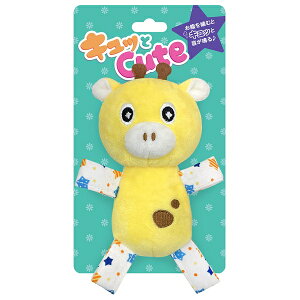 X[p[Lbg CC01LbCUTEL | X[p[Lbg LbCUTE ʂ L   LbCUTE {  킢 ybg v[g Lbg  L