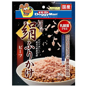 ���h�M�[�}���n���V ���ь��ӂ肩���r�[�t50g | �r�[�t�ӂ肩�� ���p����� �y�b�g�t�[�h ���Y�� �ӂ肩�� �O���R�T�~�� ���_�� �R���h���C�`�� �R���[�Q�� ������� �Z���ԏܖ� ���N�t�[�h 