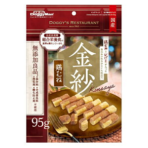 ���h�M�[�}���n���V ���ь{�ނ˂ƃ��o�[���������|�݂��ӂ��ЂƂ����d����95g | �h�M�[�}�� �h�b�O�t�[�h �{�ނ� ���o�[ �y�b�g�t�[�h ������� �W���[�L�[ ���Y�� �ЂƂ��� �{�� ���� �I