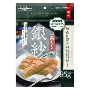 ���h�M�[�}���n���V ��ь{�����Ɩ�؂����������肽�א؂�d����95g | �h�b�O�t�[�h �{���� ��� ��� �h�M�[�}�� �h�b�O�t�[�h �����p �y�b�g�t�[�h ���Y�� ����� �h���C�t�[�h �{���I