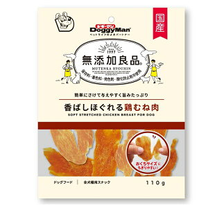 ���h�M�[�}���n���V ���Y���Ǖi���΂��ق����{�ނ˓�110g | �h�M�[�}�� ������� �h�M�[�}�� ���Y�� �{�ނ˓� ���Y���Ǖi ����� ���p�H�i ���p����� �y�b�g�t�[�h �X�i�b�N �{���X�i�b�N