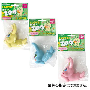 hM[}nV ebNXgCILOVEs[s[Y[ET[A3F | hM[} ebNX  ^ gC s[s[ Jt ebNXgC ETM pߋ ybgp