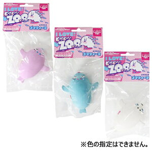 hM[}nV ebNXgCILOVEs[s[Y[S}eB[k3F | hM[} ebNX p ybgߋ s[s[ ^p ^p R~jP[Vߋ 