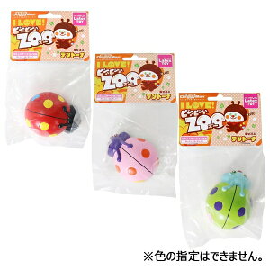 hM[}nV ebNXgCILOVEs[s[Y[eg[i3F | hM[} ebNX  p s[s[J   ߋ ^ ^ egEV ebNXgC 