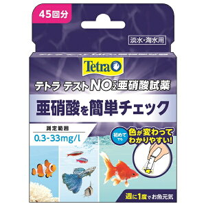 XyNg uY Wp T302egɎ_NO2 [4004218741188]