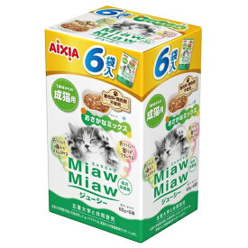 ◇アイシア MiawMiawジューシー おさかなミックス60g×6 | MiawMiaw キャットフード 猫ご飯 ドライフード おさかなミックス 猫用フード ジューシーゼリー 栄養食 タウリン ビタミンE おいしい香り ペプチド 総合栄養食 魚介類 オリゴ糖 着色料なし 発色剤不使用