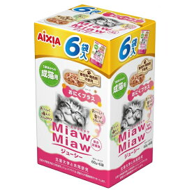 ◇アイシア MiawMiawジューシー おにくプラス60g×6 | キャットフード MiawMiaw おにくプラス ジューシー 猫用ドライフード タウリン オリゴ糖 北里大学 ミャウミャウ おいしいゼリータイプ アダルト猫用 総合栄養食 ビタミンE 魚介類入り 肉類入り 雑食猫用
