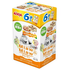 ◇アイシア MiawMiawジューシー とりももほぐしみ60g×6 | MiawMiaw キャットフード とりももほぐしみ ドライフード おやつ 猫用 ペットフード 総合栄養食 ジューシー ゼリータイプ ビタミンE タウリン オリゴ糖 北里大学 a-iペプチド 鶏肉 魚介類 着色料不使用