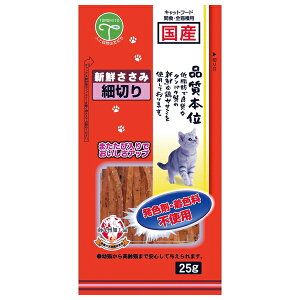 ���F�l �V�N�����ݔL�p�א؂܂����ѓ���25g | �`�L�� ����� ������ �L�p�t�[�h �L����� �{�� �y�b�g�t�[�h �L�O�b�Y �V�N������ �\�t�g�^�C�v ���̍�������� �܂����ѓ��� ���Y�� �L�p �X