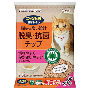 GXe[ jƂgC ELERۃ`bv ߂̗2.5L