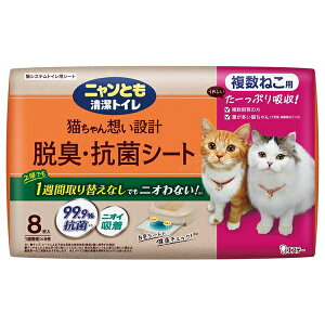 GXe[ jƂgC ELERۃV[g ˂p8