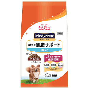 ybgC VfBR[g猒NT|[g1 2.5kg