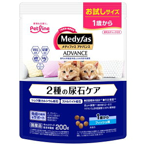 ybgC fBt@XAhoX2̔A΃PA1΃tBbV 200g | Lbgt[h ybgC fBt@X Lp hCt[h v~At[h tBbV h{H t[h