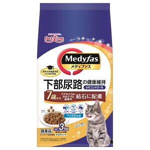 ybgC VfBt@X7΂tBbV 3kg