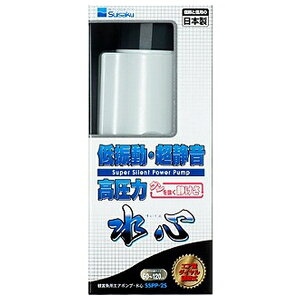  S SSPP-2S [4974105006075]