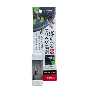 Xh[ X^[ybg ׂXv [4974212018794]