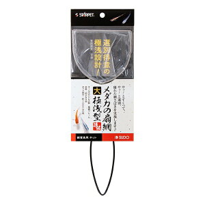 Xh[ S-5392_J̐ԋɐ^()