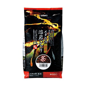 Xh[ S-6075_J̓nW2.5kg