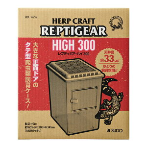 ���X�h�[ RX-474���v�e�B�M�A�E�n�C300 | ঒��ރP�[�W ঒��� �P�[�W �X�h�[ ���v�e�B�M�A ���� ���̊��� ������ ����P�[�X �^�e�^ ���ʃh�A �ʋC�X���b�g �y�b�g�p�i �y�b�g�p ���� �v���X�`